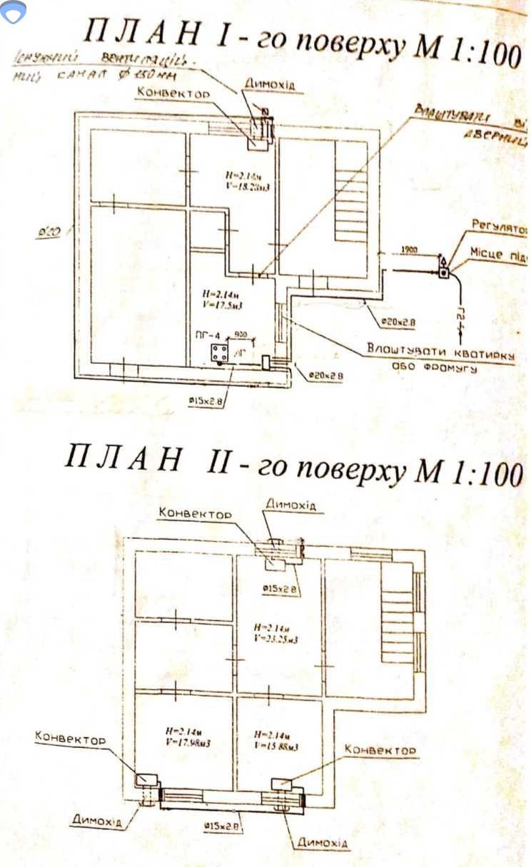 Продам Дом, 3-комн., 90.3 кв. м., | REM.ua