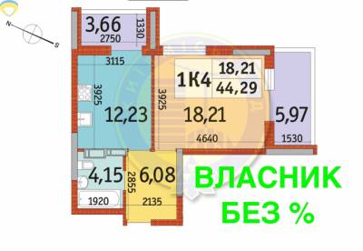 44.3 кв. м., Солом’янський, 