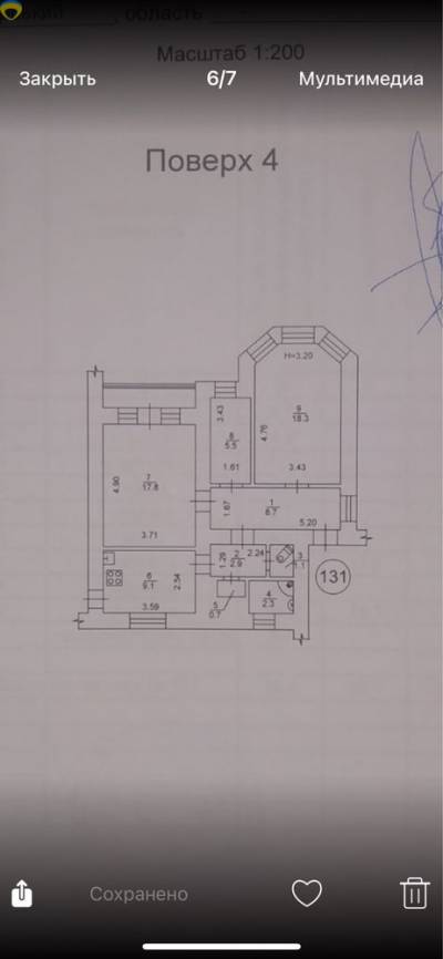 69.7 кв. м., Печерський, 