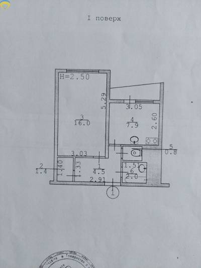 35 кв. м., Святошинский, 