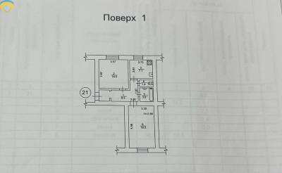 52.5 кв. м., Подольский, 