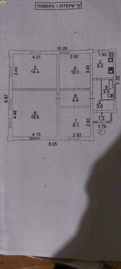 Дом, 4-комн., 70 кв. м., Печерский, 