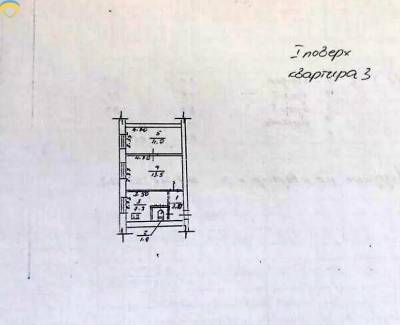 2-комн., 36.7 кв. м., 