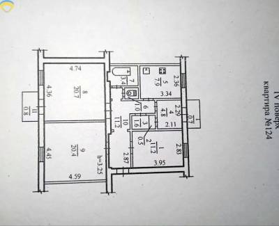 4-комн., 86 кв. м., Новокодакский (Ленинский), 