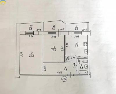 2-комн., 60 кв. м., Амур-Нижнеднепровский, 