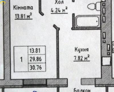 1-комн., 31 кв. м., 