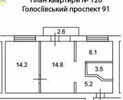 2-комн., 44 кв. м., Голосіївський, 