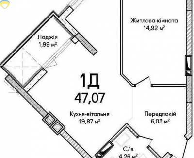 2-комн., 47.1 кв. м., 