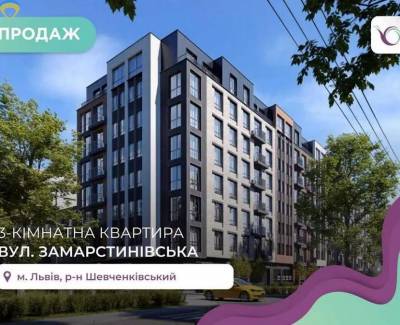 3-комн., 87 кв. м., Шевченківський, 