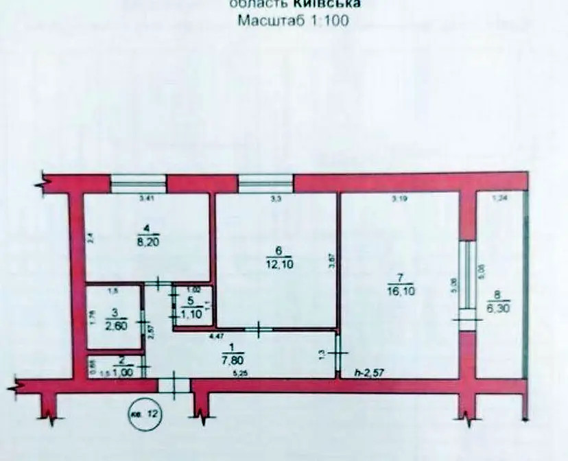 2-комн., 55 кв. м., Днепровский, 