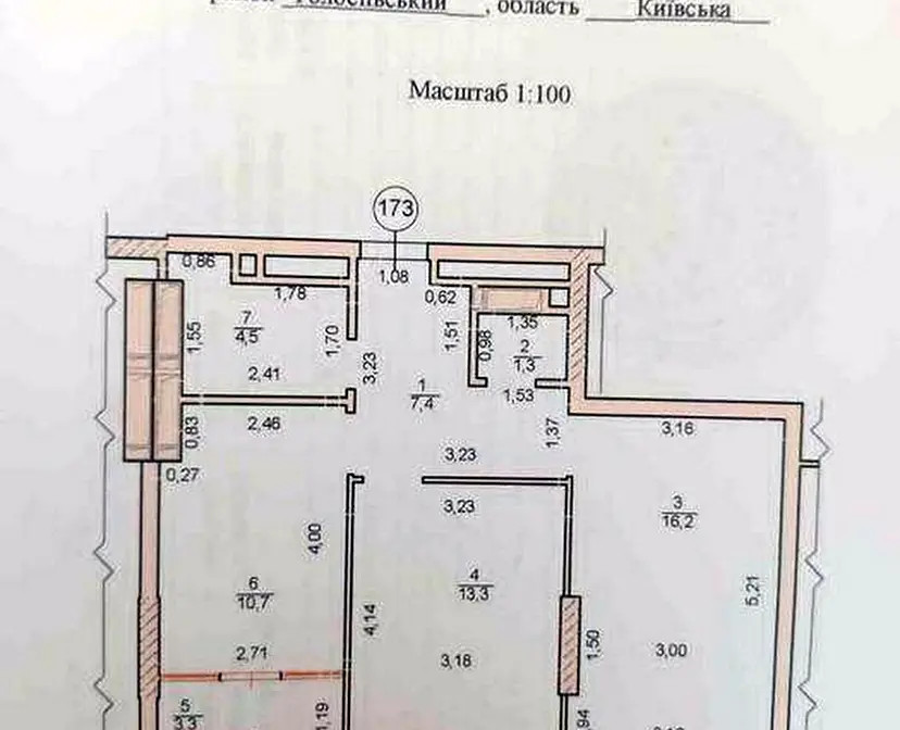 2-комн., 56.7 кв. м., Науки Пр-Т, Голосеевский, 