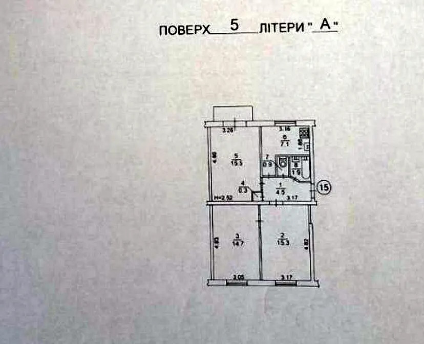 3-комн., 61 кв. м., Вильде Э. Ул., Воскресенка, Днепровский, Киев