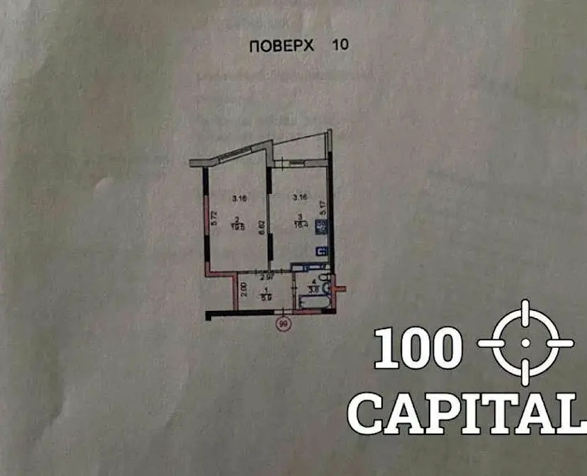 1-комн., 47 кв. м., Кибальчича Н. Ул., Днепровский, 