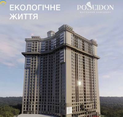 3-комн., 81 кв. м., Дача Ковалевського, Дача Ковалевського, Київський, Одеса