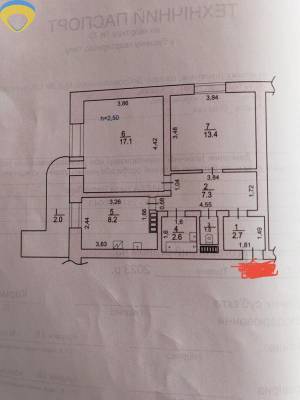 2-комн., 55 кв. м., Добровольського проспект, Котовського сел, Пересипський (Суворівський), Одеса