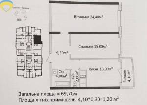 2-комн., 70 кв. м., Гагаріна проспект, Шевченко-Французький, Приморський, Одеса