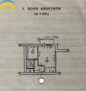 1-комн., 38 кв. м., Садовая, Центр, Центральный район, Николаев