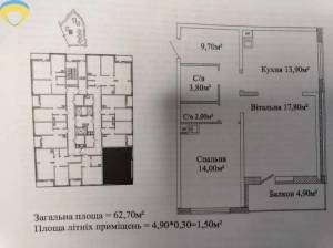 2-комн., 63 кв. м., Жаботинського, Таїрова, Київський, Одеса