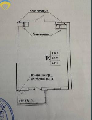 1-комн., 42 кв. м., Генуезька, Аркадія, Приморський, Одеса