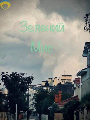 2-комн., 86 кв. м., Вишнева, Крижанівка, Одеський (Лиманський, Комінтернівський), 