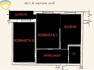 2-комн., 52 кв. м., Академическая (Пионерская, Варламова), Фонтан, Приморский, Одесса