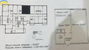 1-комн., 48 кв. м., Середньофонтанська, Центр, Приморський, Одеса