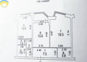 2-комн., 68.2 кв. м., Прохоровская, Молдаванка, Хаджибейский (Малиновский), Одесса