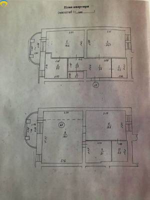 4-комн., 139 кв. м., Красносельского, Масаны, Новозаводской, Чернигов