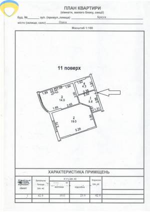 1-комн., 42.9 кв. м., Бреуса, Черемушки, Хаджибейський (Малиновський), Одеса