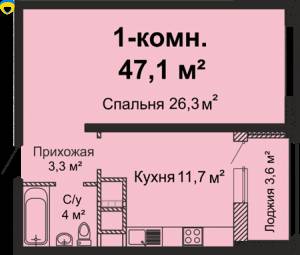 1-комн., 49.9 кв. м., Варненська, Черемушки, Хаджибейський (Малиновський), Одеса