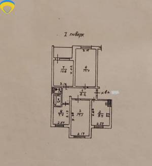 4-комн., 77.7 кв. м., Генерала Бочарова, Котовского пос, Пересыпский (Суворовский), Одесса
