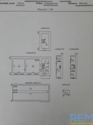 5-комн., 124.5 кв. м., Матюшенко, Слобідка, Пересипський (Суворівський), Одеса