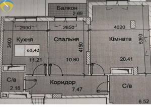 2-комн., 62 кв. м., Академика Сахарова, Котовского пос, Пересыпский (Суворовский), Одесса