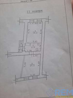 2-комн., 42 кв. м., Розкидайлівська, Молдаванка, Приморський, Одеса