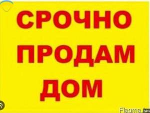 Дом, Усатово станция, 6-комн., 320 кв. м., Шевченко проспект, Одеський (Беляевский), 